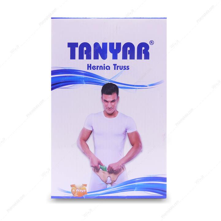 فتق بند صادراتی طبی تن یار Tanyar Export hernia